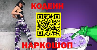 дживик Апрелевка