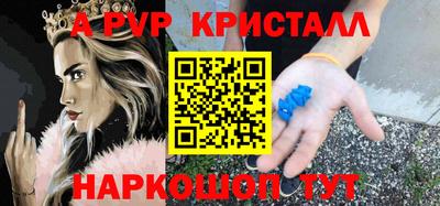 хмурый Аргун