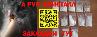 хмурый Аргун