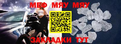 дживик Апрелевка