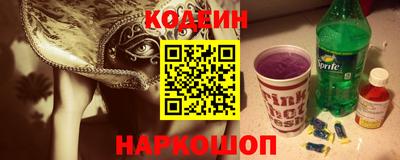 хмурый Аргун