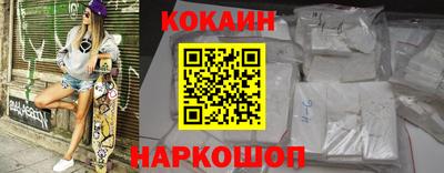 хмурый Аргун