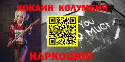 хмурый Аргун