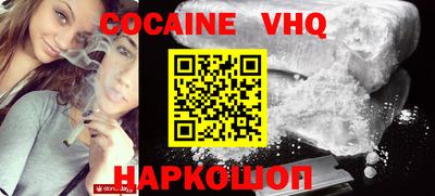 дживик Апрелевка
