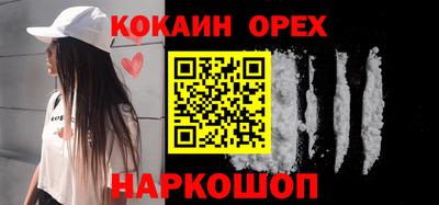 хмурый Аргун