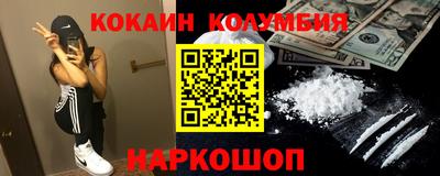 дживик Апрелевка