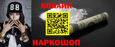 дживик Апрелевка