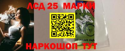 хмурый Аргун