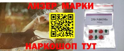 хмурый Аргун