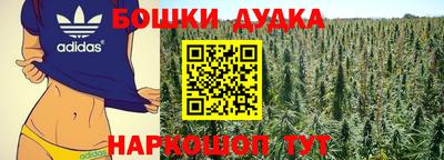 хмурый Аргун