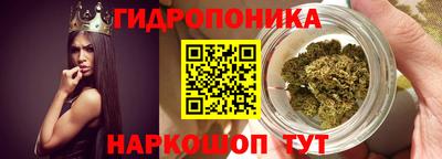 мет Апшеронск