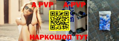 дживик Апрелевка