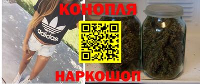 мет Апшеронск