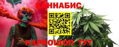 мет Апшеронск