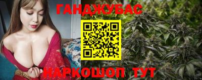 дживик Апрелевка