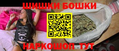 дживик Апрелевка
