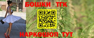 амфетамин Заводоуковск