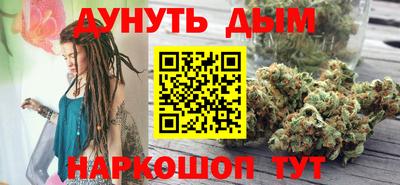круглые Заволжье