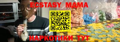 хмурый Аргун