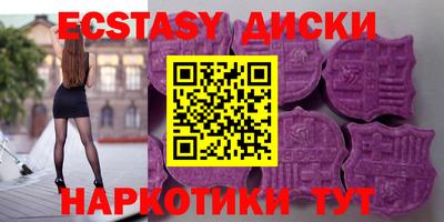 хмурый Аргун