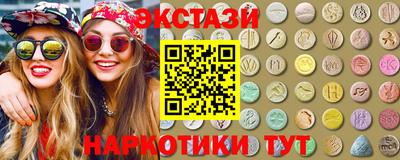 хмурый Аргун