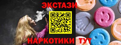 дживик Апрелевка