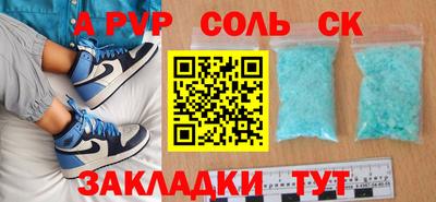 хмурый Аргун