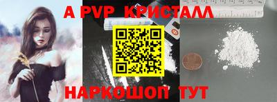 хмурый Аргун