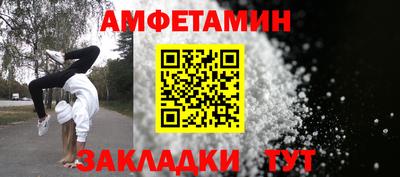 хмурый Аргун