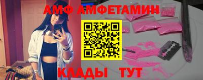 хмурый Аргун