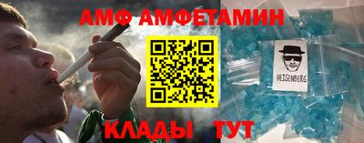 дживик Апрелевка