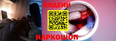 мет Апшеронск