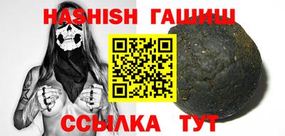 дживик Апрелевка