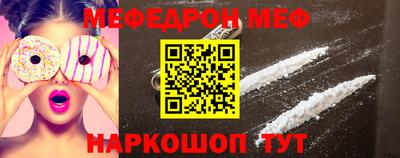 дживик Апрелевка