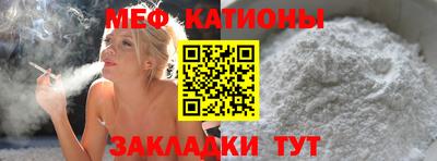 дживик Апрелевка