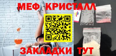 хмурый Аргун