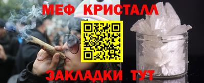 хмурый Аргун