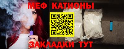 дживик Апрелевка