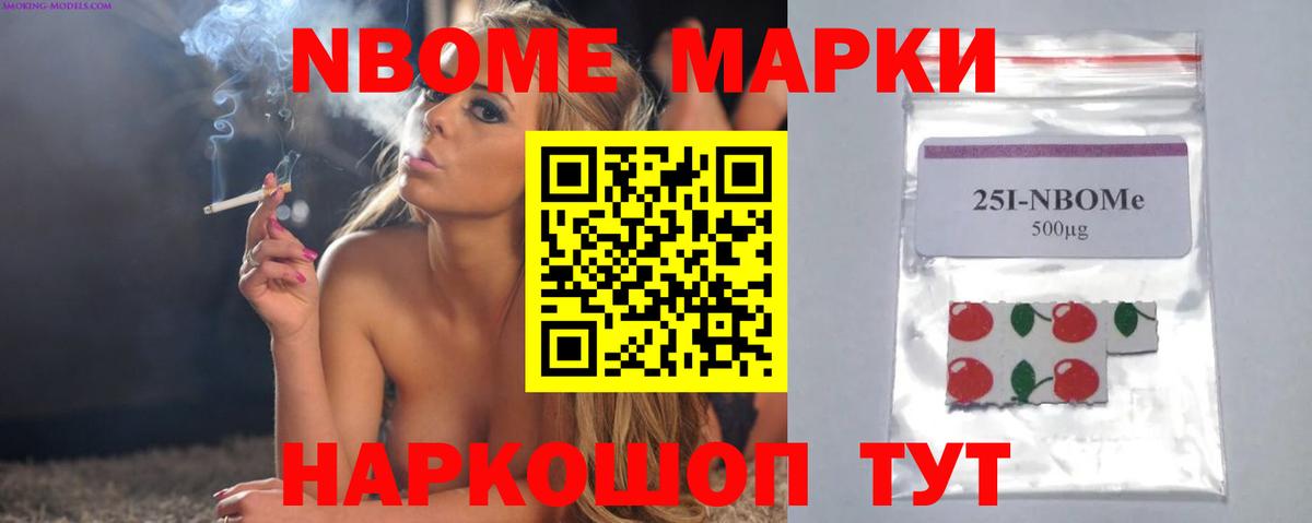 ЛСД экстази ecstasy  ЛСД экстази кислота  ЛСД экстази  Вход с VPN  Благодарный 